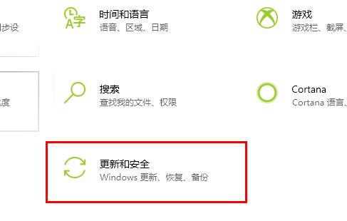 epic验证图片显示不出来解决教程