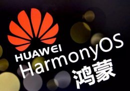 鸿蒙不支持微信 鸿蒙系统微信能不能用详情
