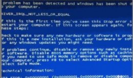 蓝屏代码0x0000001解决教程 蓝屏代码0x0000001怎么解决