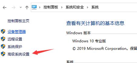 蓝屏代码0x0000001解决教程