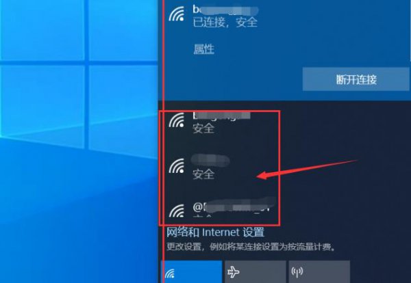 epic平台网络无法连接解决教程