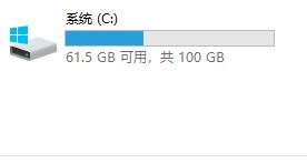 找不到文件itvapp.exe解决教程