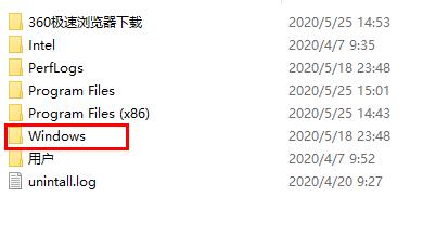找不到文件itvapp.exe解决教程