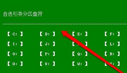 0xc000000f进不了系统解决教程