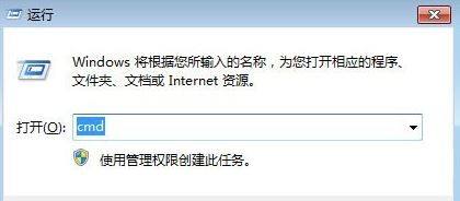 0xc0000102无法启动解决教程