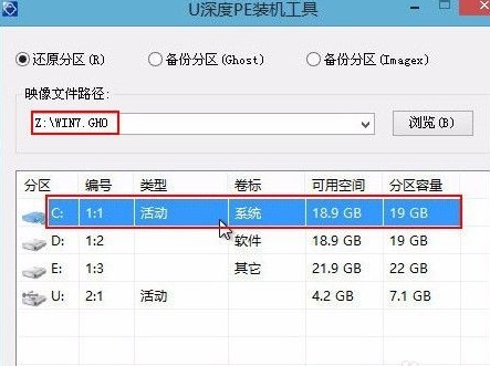 0xc0000145修复教程