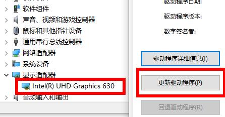 epic天国拯救进不去游戏解决教程