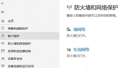 epic天国拯救进不去游戏解决教程
