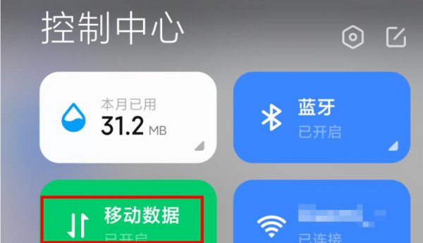 epic无法下载更多免费游戏解决教程