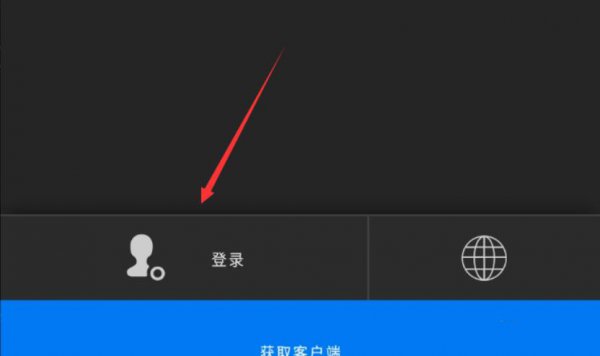 epic无法下载更多免费游戏解决教程
