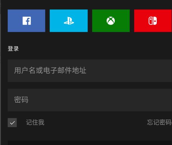 epic无法下载更多免费游戏解决教程