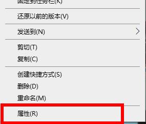 epic杀戮空间2设置中文教程