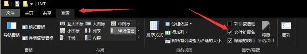 epic杀戮空间2设置中文教程