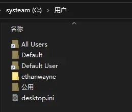 epic杀戮空间2设置中文教程