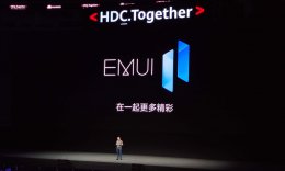emui11好不好 emui11比不比emui9快详情