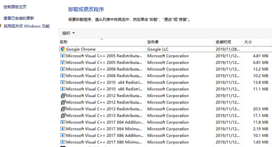 0xc0000017蓝屏电脑无法启动解决教程