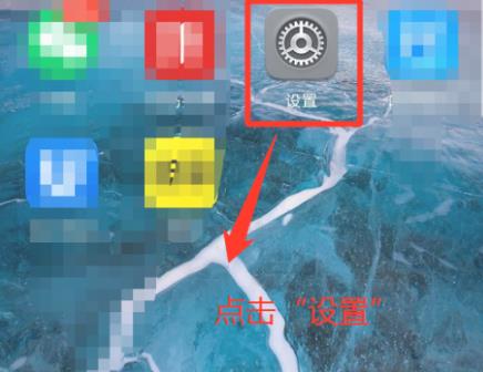 emui11壁纸自动切换方法