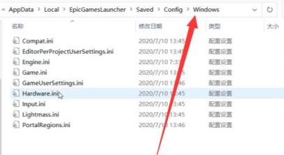 epic逃脱者2设置中文教程