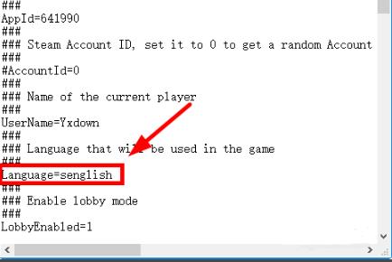 epic逃脱者2设置中文教程