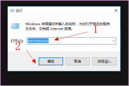 0x80070422怎么解决 0x80070422错误详细介绍