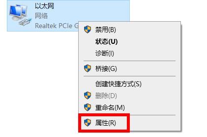 epic荒芜星球闪退解决教程