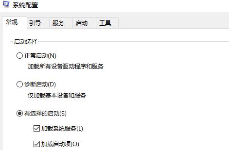 epic荒芜星球闪退解决教程
