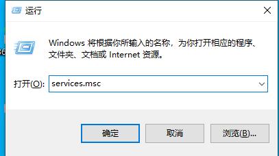 0x00004005打印共享错误解决教程