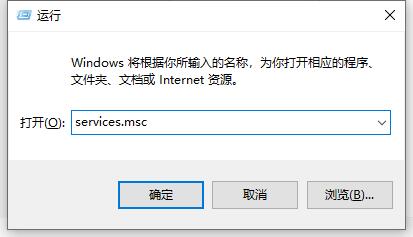 0x00006d9无法连接网络打印机解决教程