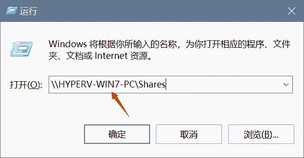 0x00004005打印机无法连接解决教程
