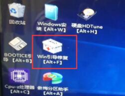 蓝屏代码0x00000074解决教程