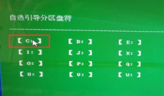 蓝屏代码0x00000074解决教程