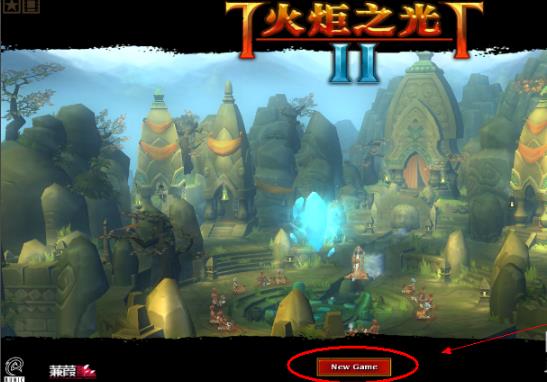 epic火炬之光2中文设置教程