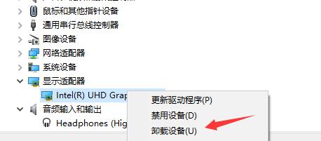0x00000be蓝屏代码解决教程
