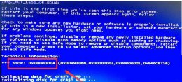 0x0000000a蓝屏代码是什么意思怎么解决 0x0000001e蓝屏代码是什么意思 怎么解决