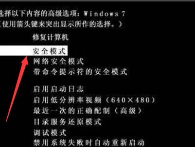 0x0000000a蓝屏代码是什么意思怎么解决