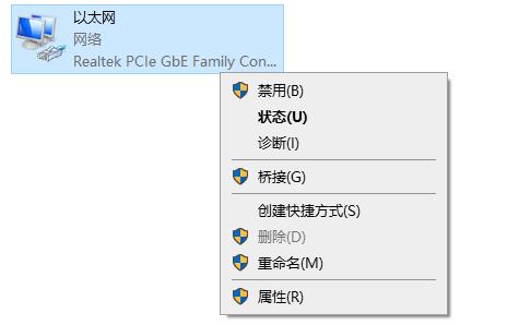 epicqr码加载不出来解决教程
