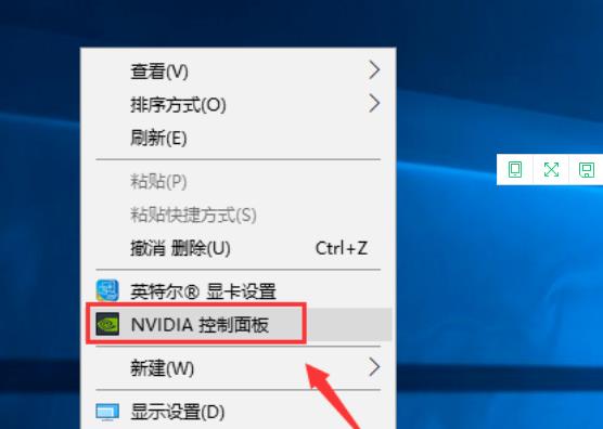 nvidia控制面板没有首选图形处理器选项解决方法