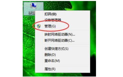 0x000006d9无法共享打印机解决教程