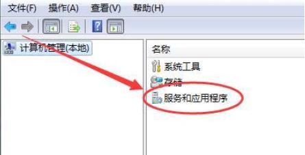 0x000006d9无法共享打印机解决教程