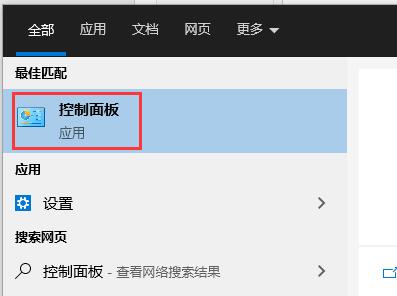 0x000006d9无法共享打印机解决教程