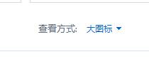 0x000006d9无法共享打印机解决教程