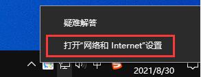 0x00000bcb win10解决教程