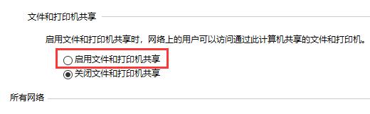 0x00000bcb win10解决教程