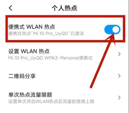 epic请稍后解决教程