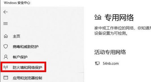 epic请稍后解决教程