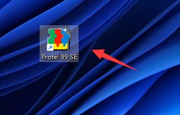 protel99se使用方法