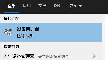 0x00000bcb解决教程