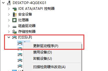0x00000bcb解决教程