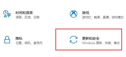 0xc000007b修复了没用解决教程