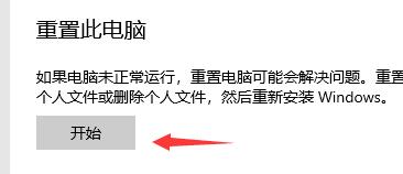 0xc000007b修复了没用解决教程